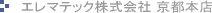 �G���}�e�b�N������Ё@���s�{�X