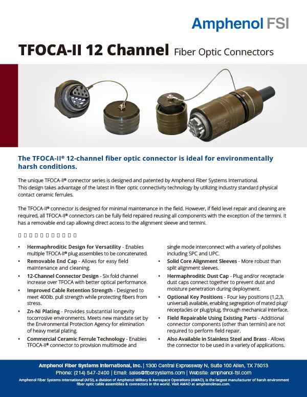 TFOCA-II® 12-Channel