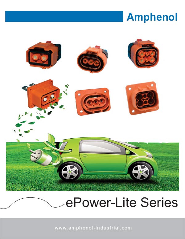 ePower-Lite