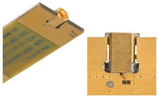 SMPMエッジマウント(従来品)