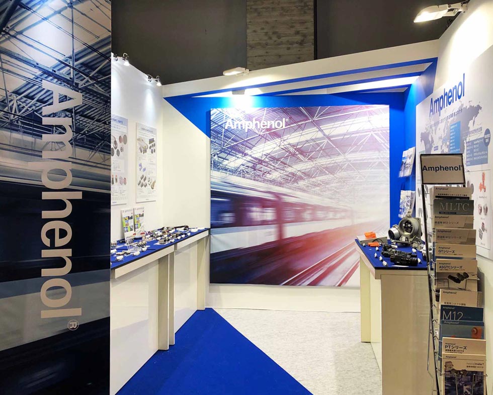 アンフェノールジャパン株式会社