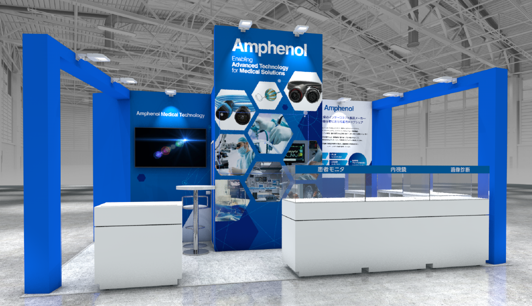 Medtec Japan 2026 出展報告