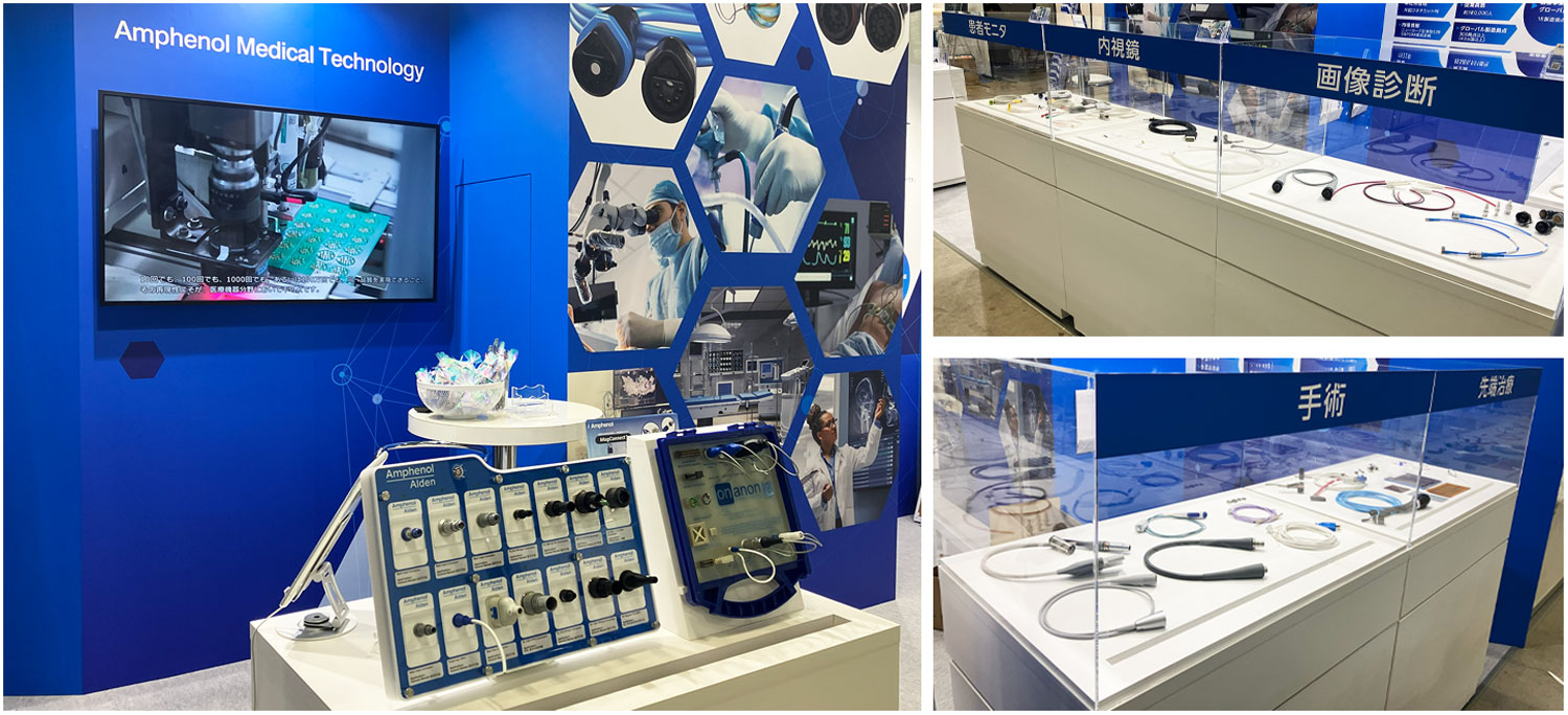 Medtec Japan 2026 弊社ブース